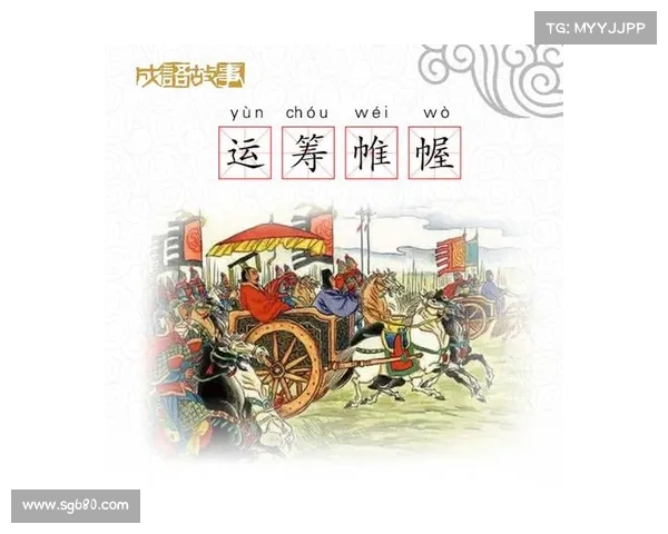 曹休杀场攻略:运筹帷幄,决胜千里 曹休杀场攻略:运筹帷幄,决胜千里