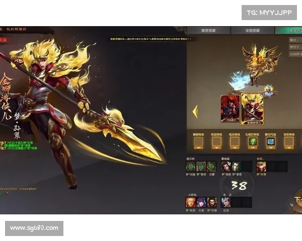 梦三国2:快速升级攻略大揭秘 梦三国2:快速升级攻略大揭秘