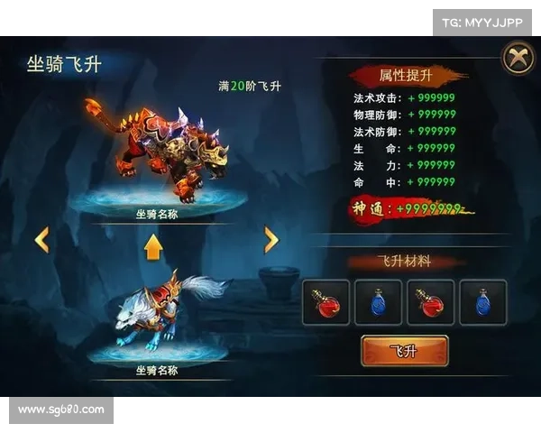 烽火燃尽,焚天之怒手游攻略大全 烽火燃尽,焚天之怒手游攻略大全