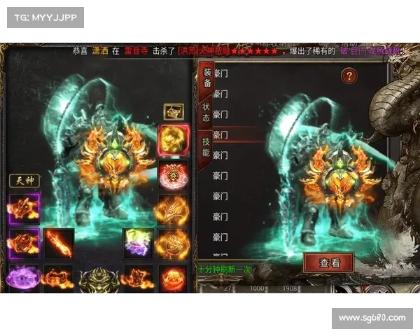 神将屠龙升级攻略;神将屠龙跨服boss:神将诛龙:屠龙之路秘诀及升级指南 神将屠龙升级攻略;神将屠龙跨服boss:神将诛龙:屠龙之路秘诀及升级指南