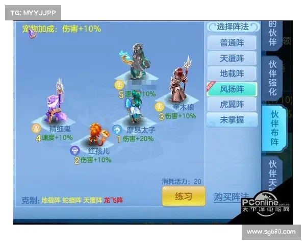 神武手游韧性 神武手游韧性