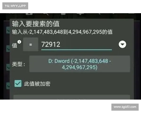 苹果单机游戏金币修改攻略 苹果单机游戏金币修改攻略