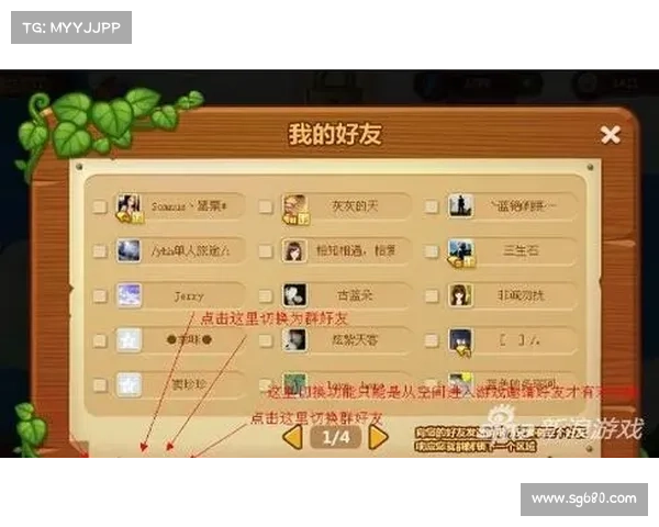 高手领路:消消乐第25关破解秘籍 高手领路:消消乐第25关破解秘籍