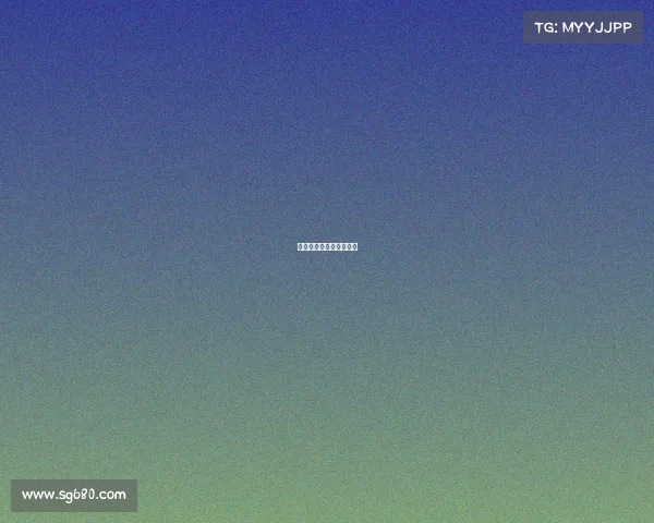 海南海口电竞学校在哪里