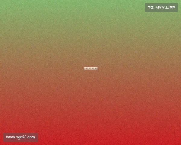 电子竞技最高奖金池