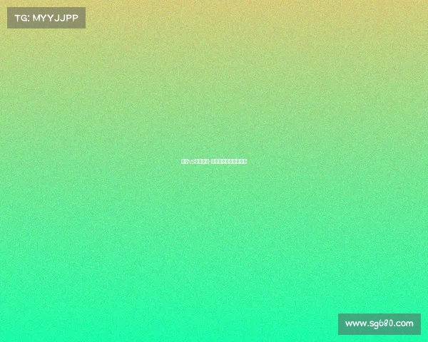 巅颠vs电子竞技-巅峰电竞网络有限公司