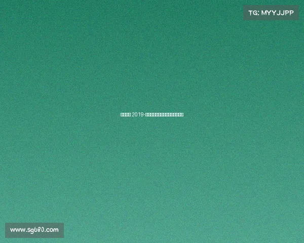 电子竞技 2019-电子竞技存在一见钟情吗漫画免费