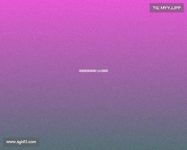 电子竞技前十排行榜最新-pai电子竞技