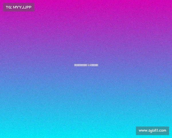 联盟类电子竞技小说 lol的电竞小说 联盟类电子竞技小说 lol的电竞小说